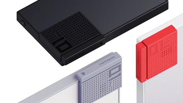 融合计算机技术的产品设计 从硬件到软件的创新